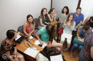 Фотография Utrain 5