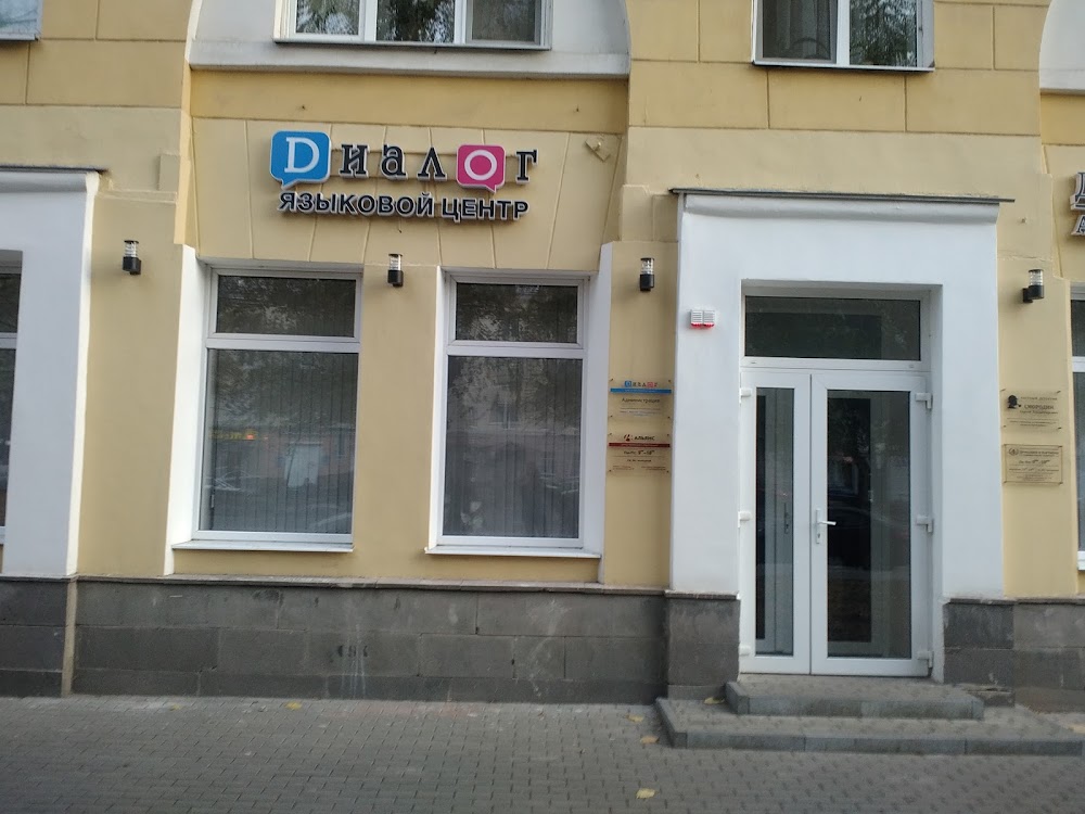 слайд