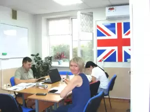 Фотография Школа иностранных языков Like English IELTS  4